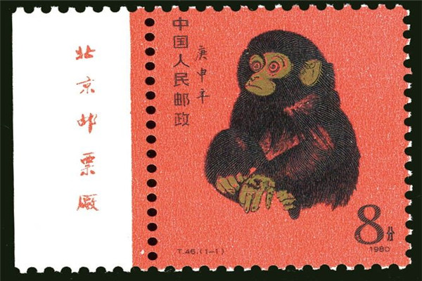 在我国传统式的<strong>干支</strong>纪年法年代庚申年 拥有 很深厚的留念实际意义