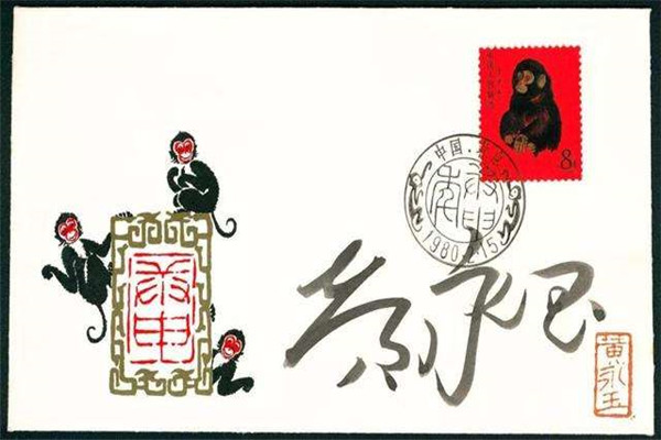 在我国传统式的<strong>干支</strong>纪年法年代庚申年 拥有 很深厚的留念实际意义