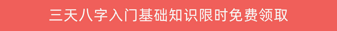 能得异性朋友帮助的<strong>手相</strong>（能得异性朋友帮助的<strong>手相</strong>图片）