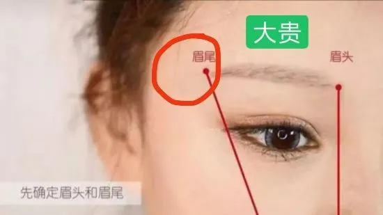 从<strong>手相</strong>看出来生男生女 <strong>手相</strong>如何判断生男生女