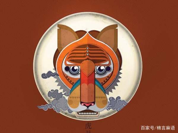 <strong>五行</strong>缺土的人发不了财 <strong>五行</strong>缺土的人发不了财,一生财运曲折波动