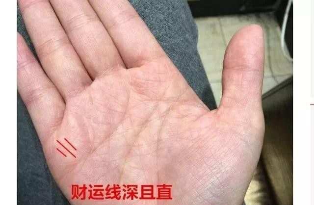 富贵的<strong>手相</strong>是怎样的 最富贵的12种<strong>手相</strong>特征图解大全