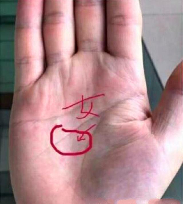 没有事业线的<strong>手相</strong> <strong>手相</strong>没有事业线代表什么