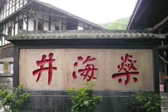 <strong>五行</strong>缺什么最不好，<strong>五行</strong>查询什么都不缺，好还