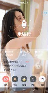 <strong>周易</strong>64卦浮屠塔 <strong>周易</strong>浮屠手机号码预测吉凶