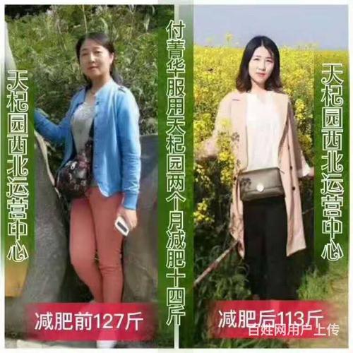 <strong>周易</strong>64卦浮屠塔 <strong>周易</strong>浮屠手机号码预测吉凶