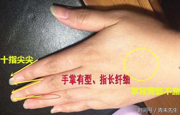 五种享福命的女人<strong>手相</strong>，女人怎么看<strong>手相</strong>图解