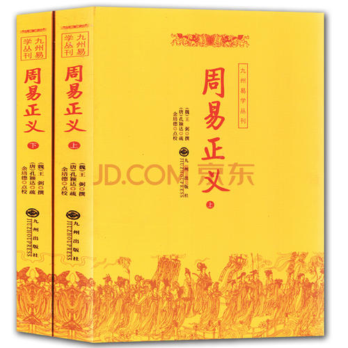 看看女<strong>手相</strong>算命图解 <strong>手相</strong>算命