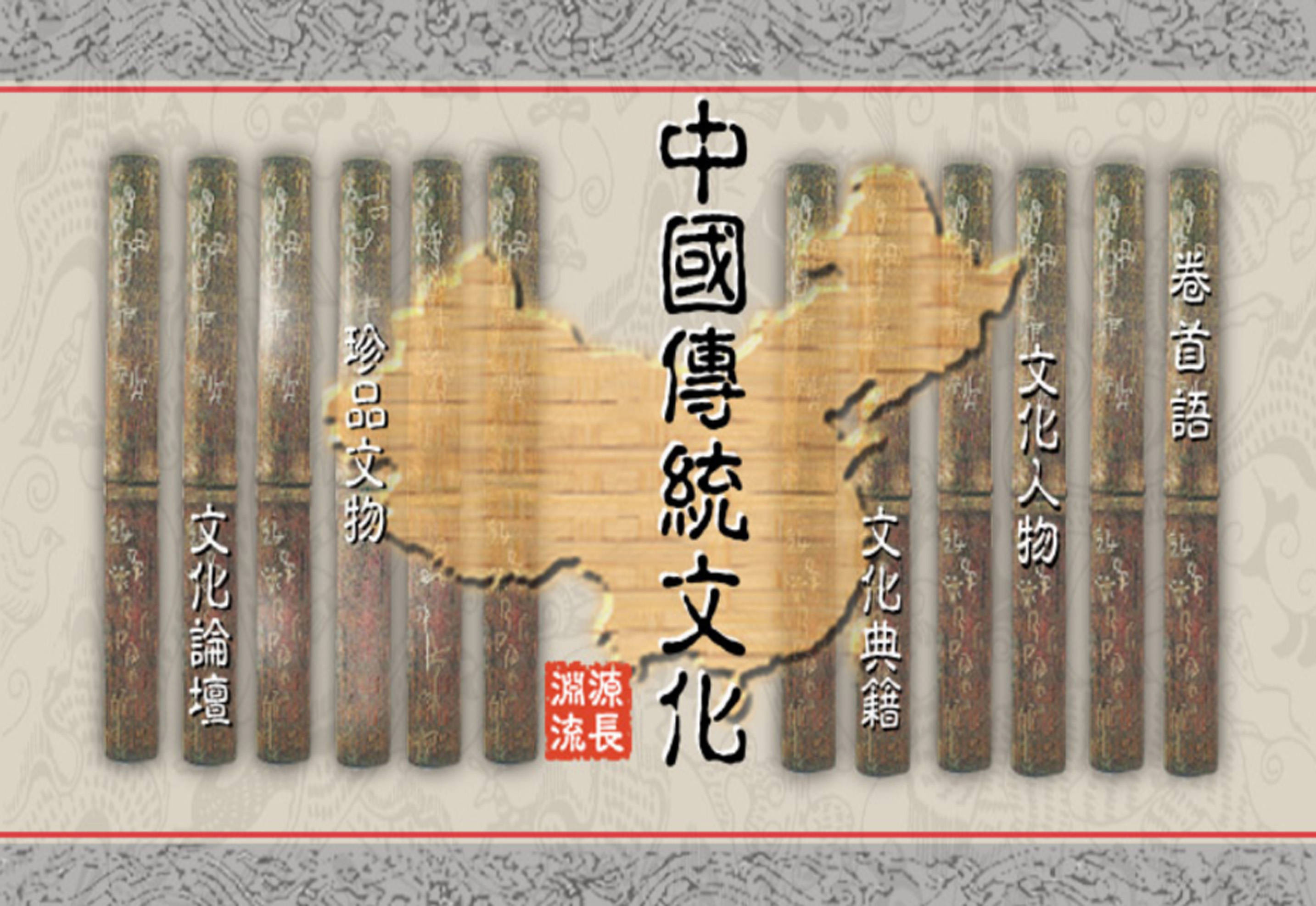 <strong>周易</strong>八卦起名方法及范例,<strong>周易</strong>起名的原则和好名字的标准