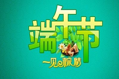 <strong>周易</strong>五行姓名测试，<strong>周易</strong>五行免费测名