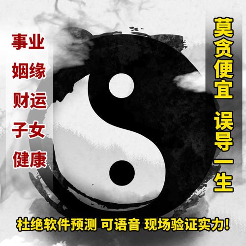 面相<strong>五行</strong>与八字<strong>五行</strong> <strong>五行</strong>面相图