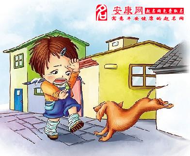 周公解梦，梦看别人放狗咬我，寓意何在？