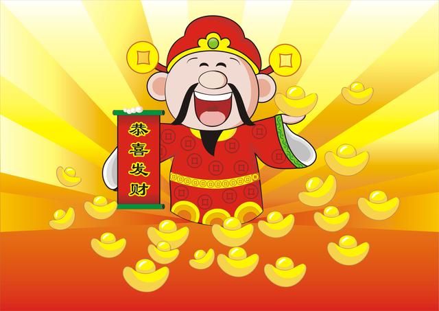 人生命运尽在五行<strong>干支</strong>演化中