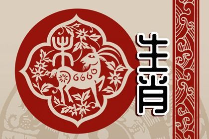属相是按立春算还是春节算 <strong>干支</strong>纪年法第一天