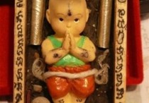 用“养小鬼”的方式开运后患无穷