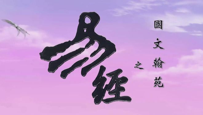 <strong>四柱</strong>缺金怎么起名字补救,五行缺金起名字必须带金吗