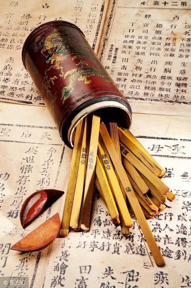 不是每个人都宜<strong>算命</strong>的，以下三种人不宜<strong>算命</strong>，不可不信！