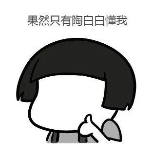 <strong>四柱</strong>八字在线算命准不准