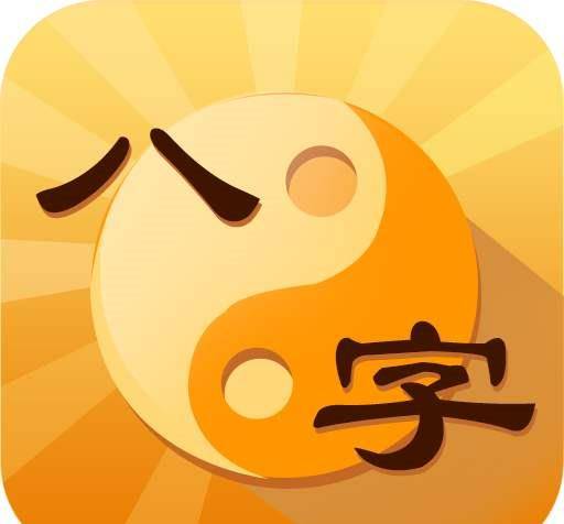 被人借运怎么办？一流的<strong>命理</strong>师告诉你3大解决方案