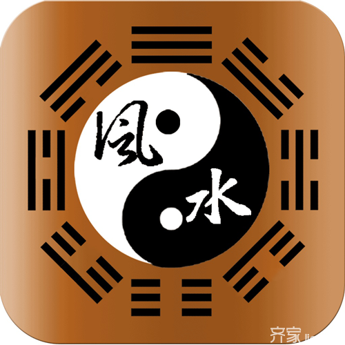 大师教你看<strong>风水</strong> 北京<strong>风水</strong>大师有哪些