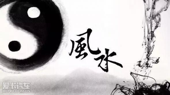 <strong>风水</strong>是什么？学<strong>风水</strong>入门必看