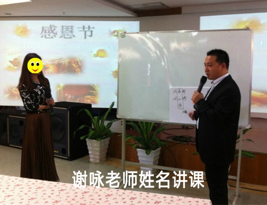 <strong>四柱</strong>八字实例分析详解，算命说小孩难养是怎么回
