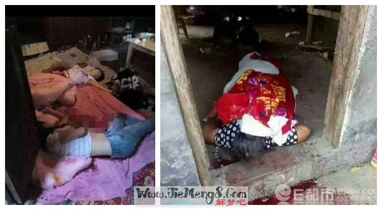 梦见杀人逃亡是什么意思？