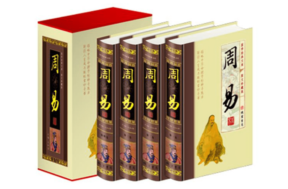 <strong>四柱</strong>八字入门详细步骤完整篇