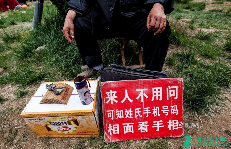 看相八字<strong>算命</strong>的都是骗人的吗？<strong>算命</strong>到底准不准呢！（上）