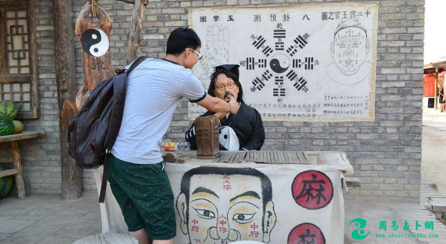 看相八字<strong>算命</strong>的都是骗人的吗？<strong>算命</strong>到底准不准呢！（上）