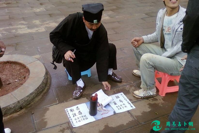 看相八字<strong>算命</strong>的都是骗人的吗？<strong>算命</strong>到底准不准呢！（上）