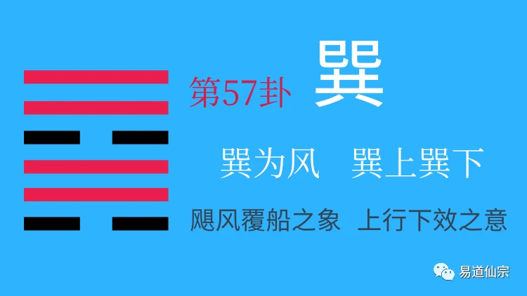 看痣算命全身图<strong>面相</strong>女,去痣图<strong>面相</strong>图