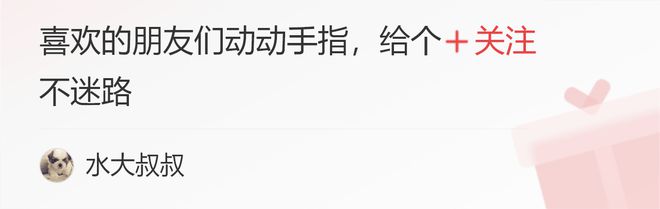 <strong>面相</strong>说：什么样的<strong>面相</strong>是福相？怎样让自己更有福相？