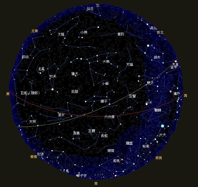 芈月是天蝎星座的_是10月28日是什么星座?_5月5日是什么星座