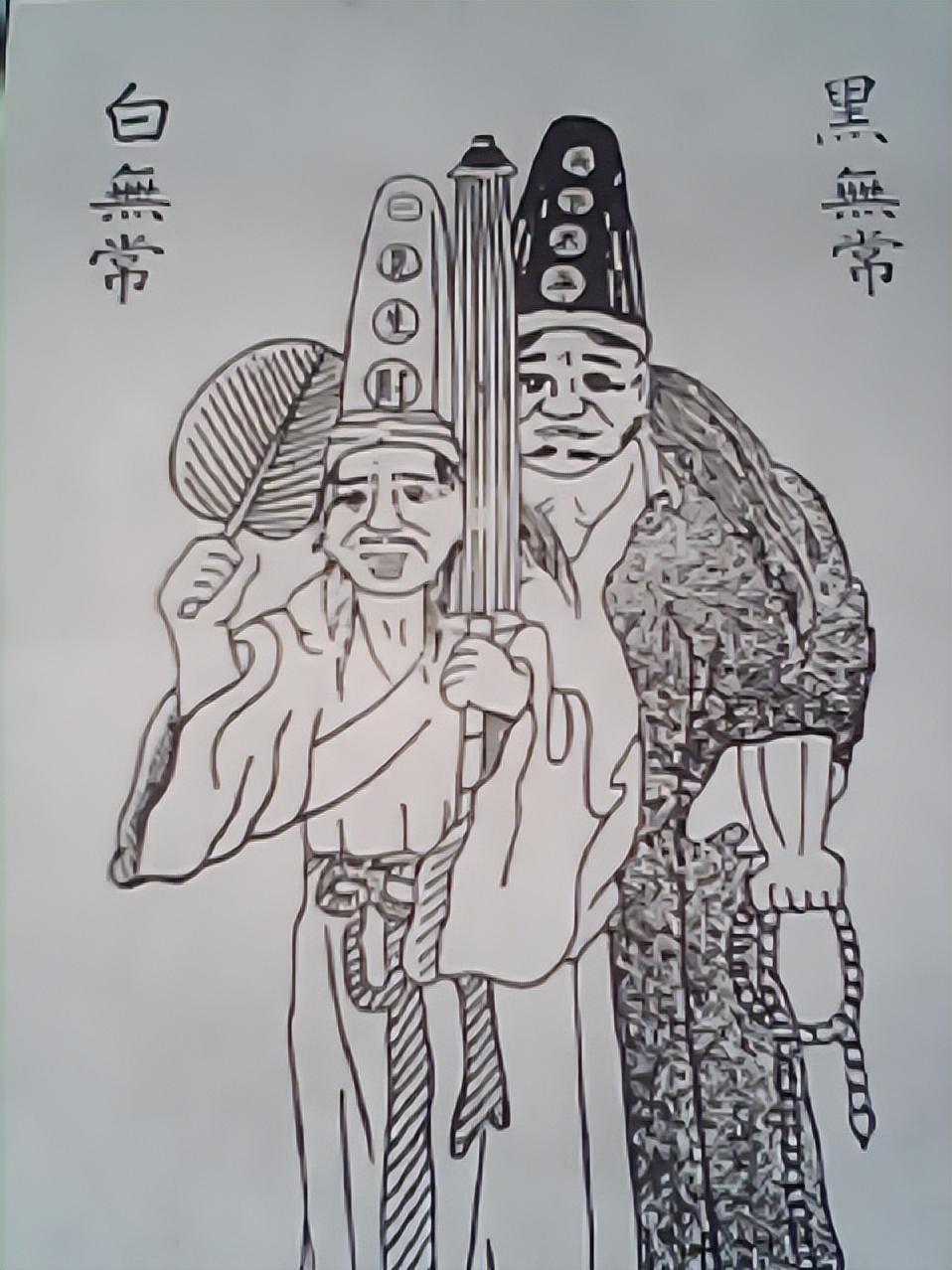 黑白无常是什么来历?帽子上是什么字?