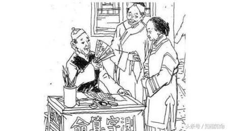 民间秘传看<strong>面相</strong>绝招（百分百准的<strong>面相</strong>秘诀）