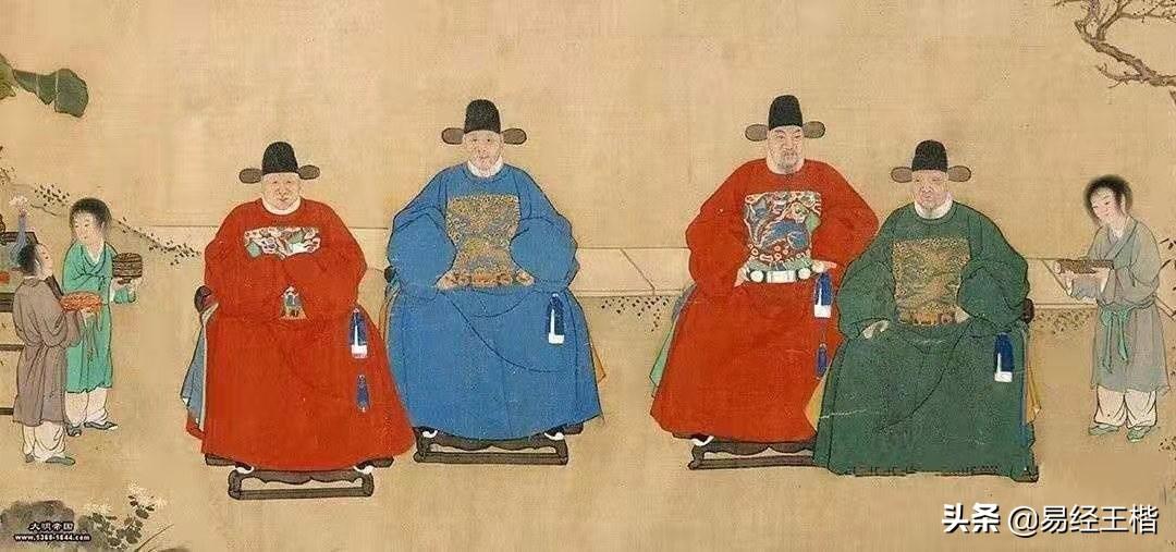 怎么在<strong>命理</strong>中看出自己是否能掌握实权？