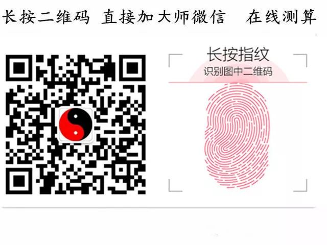 批<strong>八字</strong>算婚姻算命生辰<strong>八字</strong>看婚姻看哪些<strong>八字</strong>的女人婚姻难以稳定