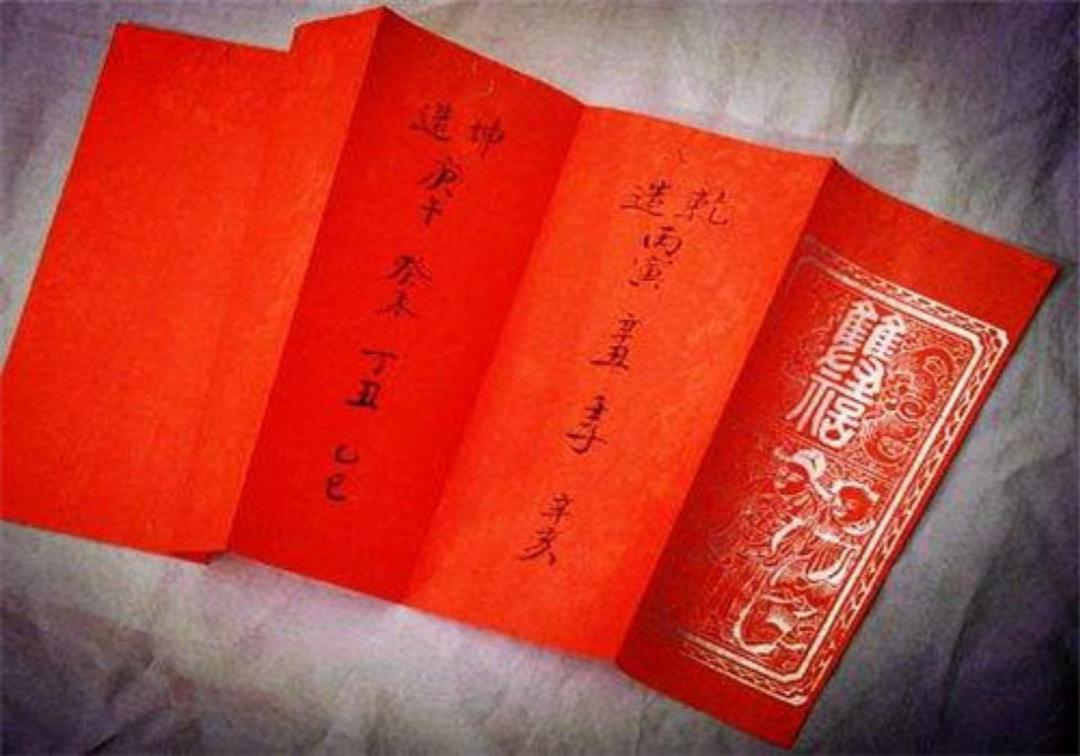 <strong>八字</strong>合婚怎么看，<strong>八字</strong>看合不合适 <strong>八字</strong>合婚怎么