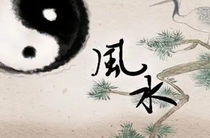 面相看阴宅阳宅<strong>风水</strong>实践篇,面相看阴阳宅<strong>风水</strong>绝招