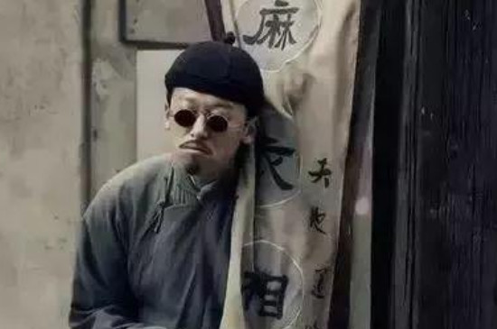 一个<strong>算命</strong>先生的忠告 千万不要随便去<strong>算命</strong>
