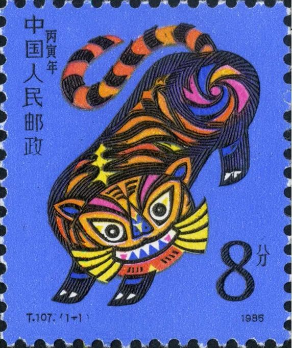 虎年生肖邮票设计大赛_2010生肖_生肖邮票如何预约
