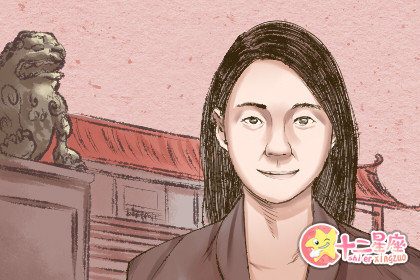 女痣面相图解 女性<strong>痣相</strong>大全分析