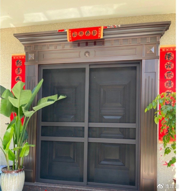 李理谦：家居<strong>风水</strong>之住宅大门<strong>风水</strong>讲究，大门<strong>风水</strong>禁忌有哪些呢？
