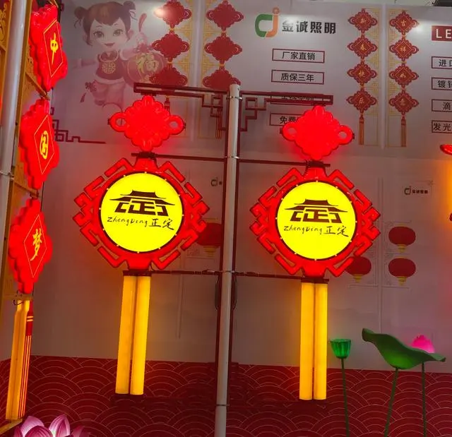 传承传统文化，中国结的由来以及发展为亚克力发光中国结灯的应用