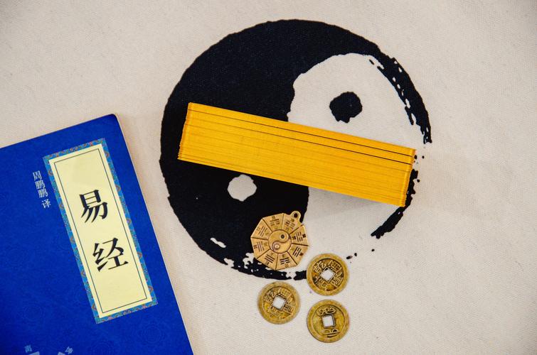 用数字起卦要用先八卦数，周易<strong>算命</strong>八字<strong>算命</strong>人工<strong>算命</strong>算姻缘婚姻徐茂易经