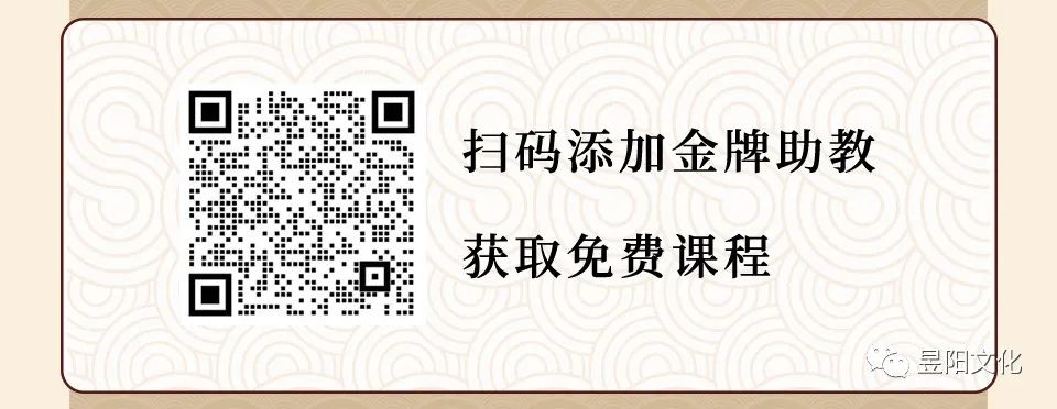 上海理易科技有限公司_美易理财 理服务平台_易理