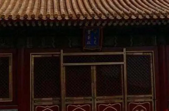 北京故宫冷宫不开放是有原因的，你也不要擅自窥视