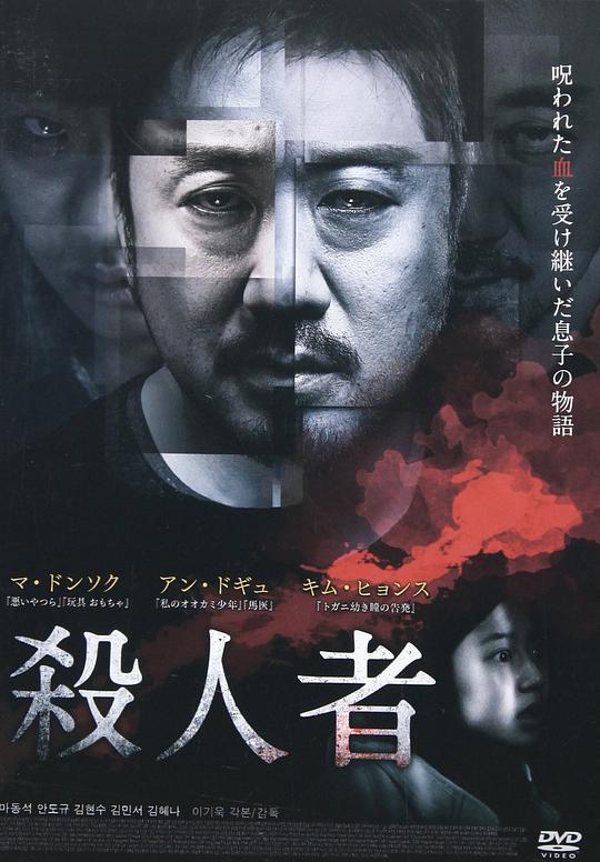 女人人中<strong>痣相</strong>,女人面部<strong>痣相</strong>最准图