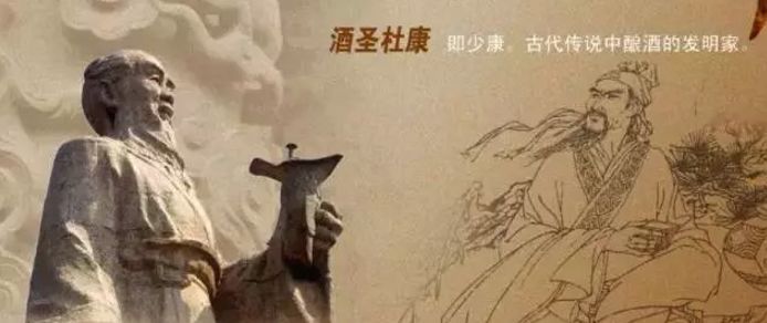 中国古代的十大圣人都是谁？